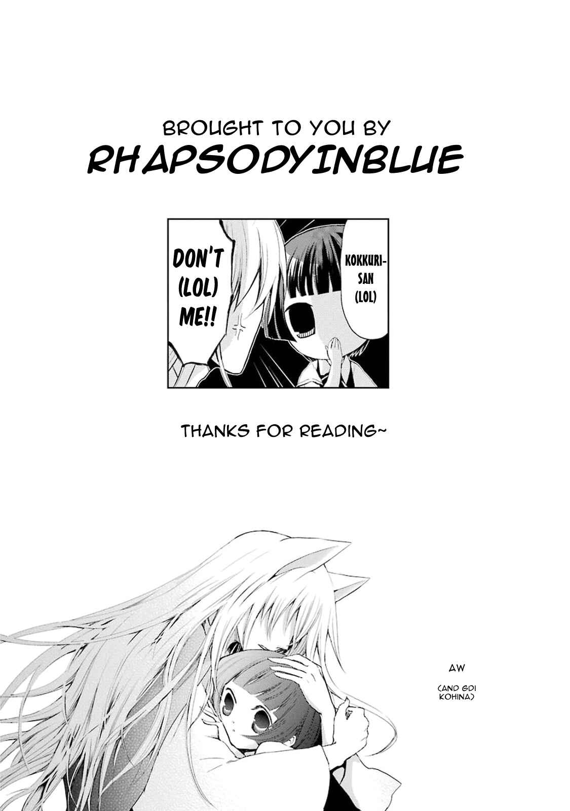 Page 17 Chapter 0.5 Gugure! Kokkuri-san