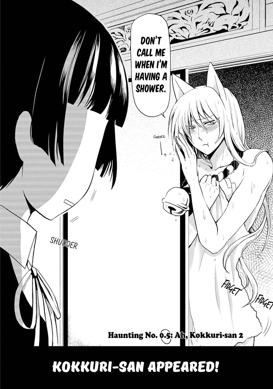 Page 2 Chapter 0.5 Gugure! Kokkuri-san