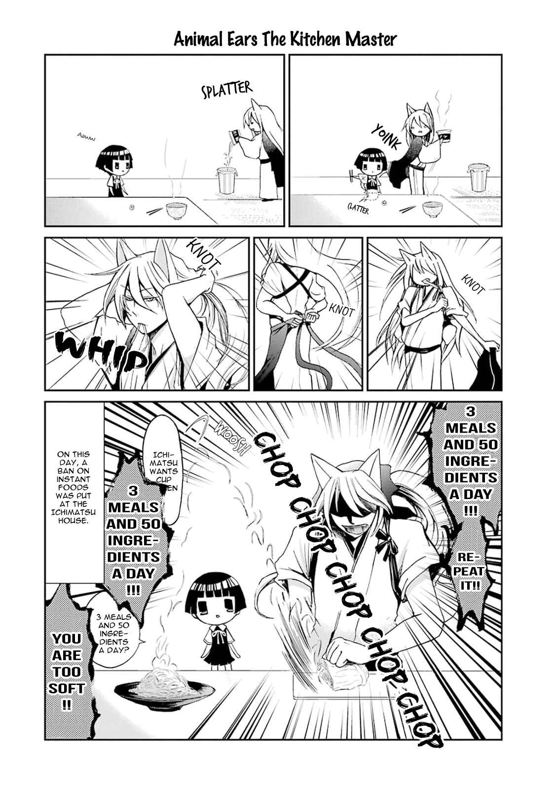 Page 14 Chapter 0 Gugure! Kokkuri-san