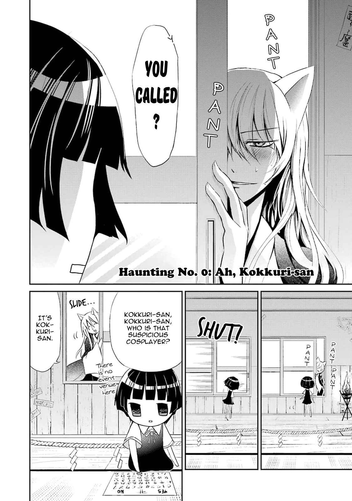 Page 6 Chapter 0 Gugure! Kokkuri-san