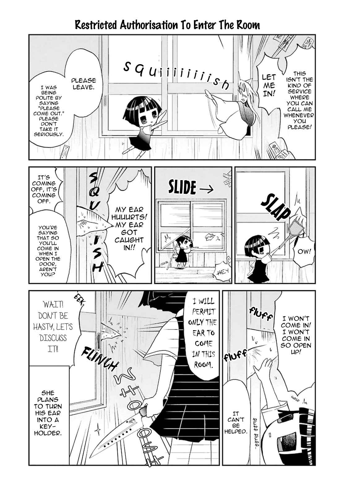 Page 8 Chapter 0 Gugure! Kokkuri-san