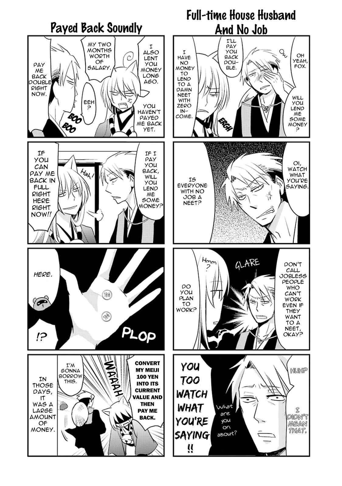 Page 12 Chapter 12 Gugure! Kokkuri-san