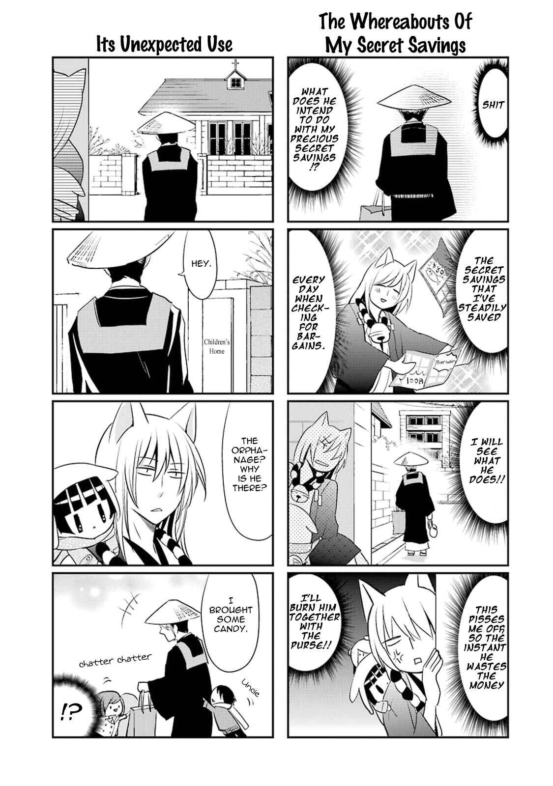 Page 13 Chapter 12 Gugure! Kokkuri-san