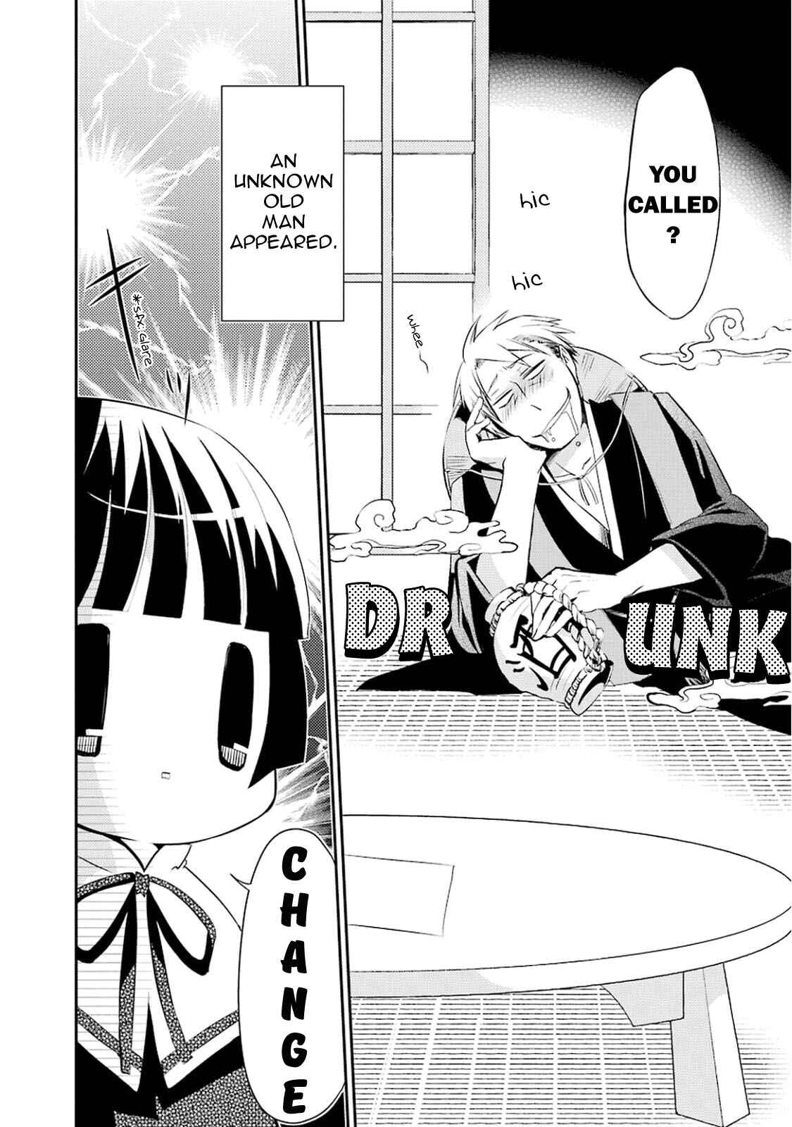 Page 3 Chapter 12 Gugure! Kokkuri-san