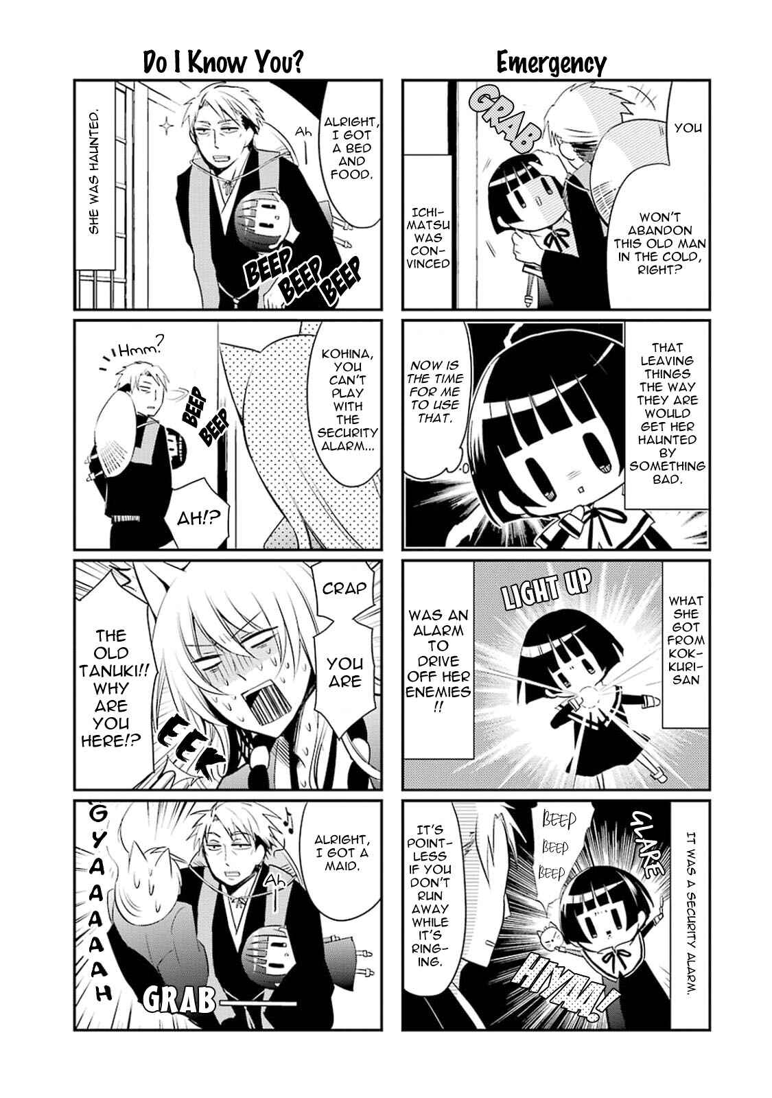 Page 5 Chapter 12 Gugure! Kokkuri-san