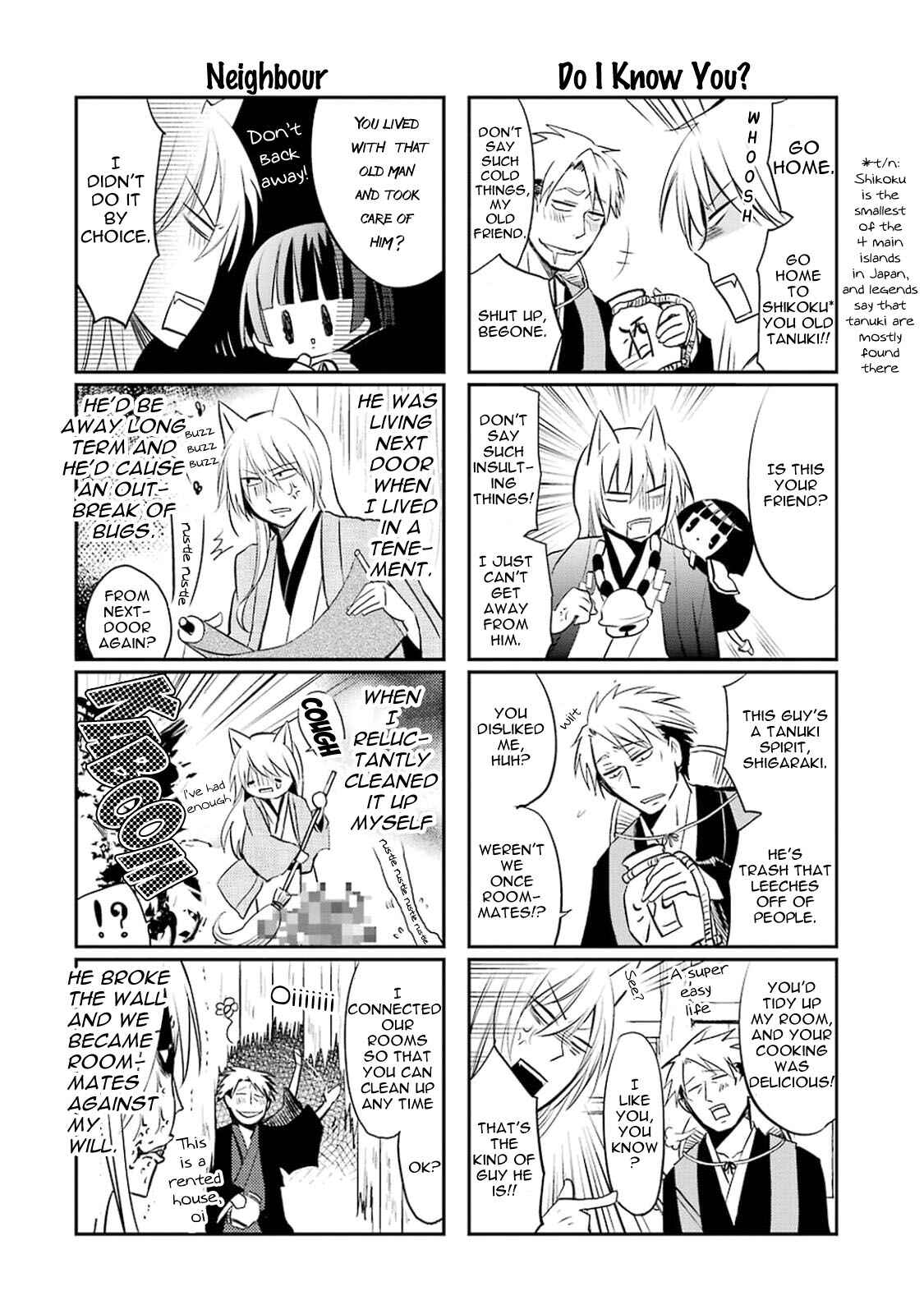 Page 6 Chapter 12 Gugure! Kokkuri-san