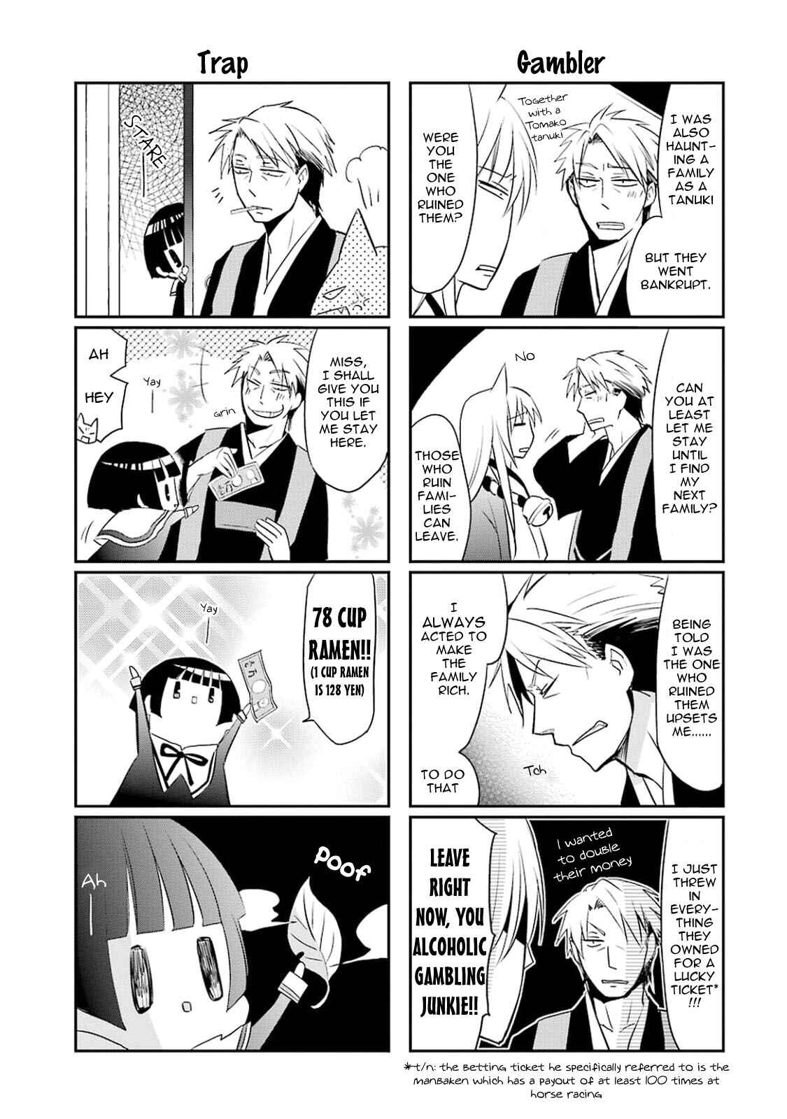 Page 9 Chapter 12 Gugure! Kokkuri-san