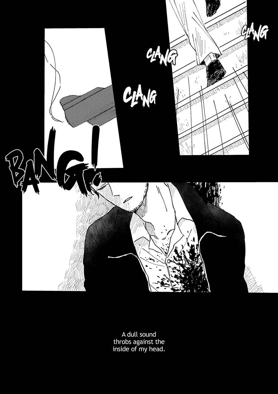 Page 3 Chapter Unknown_0422 Detective Conan - Utsukushii Ao wa Ima mo Koko de Kagayaite Iru (Doujinshi)