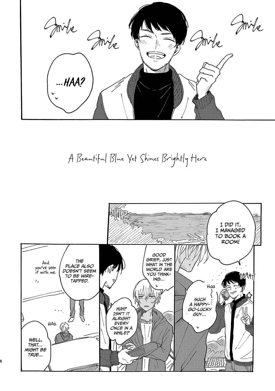 Page 6 Chapter Unknown_0422 Detective Conan - Utsukushii Ao wa Ima mo Koko de Kagayaite Iru (Doujinshi)