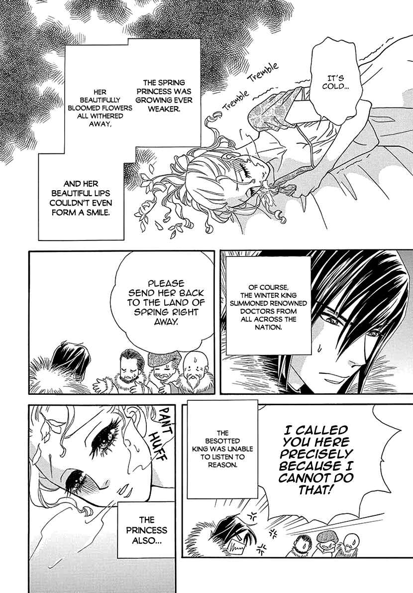 Page 12 Chapter Unknown_a1d8 Winter King and Spring Princess