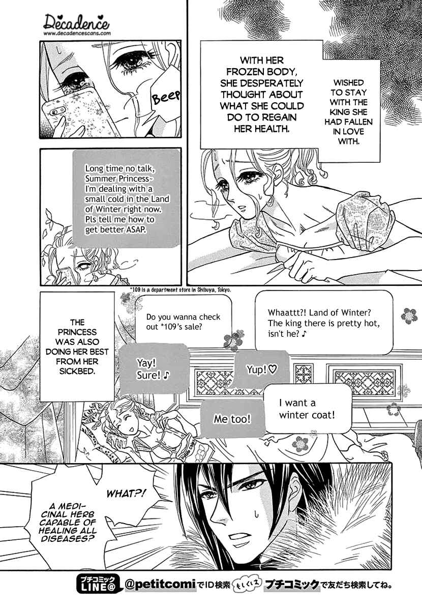 Page 13 Chapter Unknown_a1d8 Winter King and Spring Princess