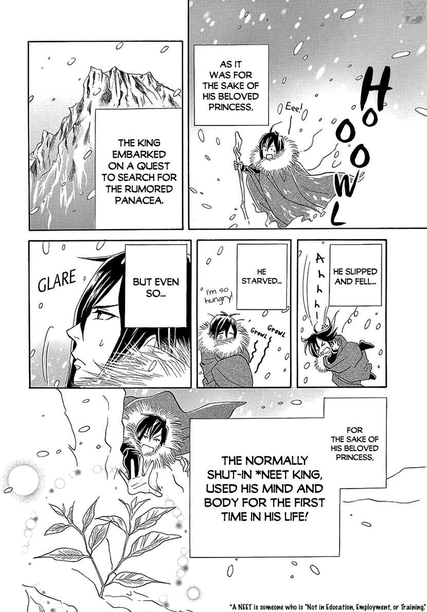 Page 16 Chapter Unknown_a1d8 Winter King and Spring Princess