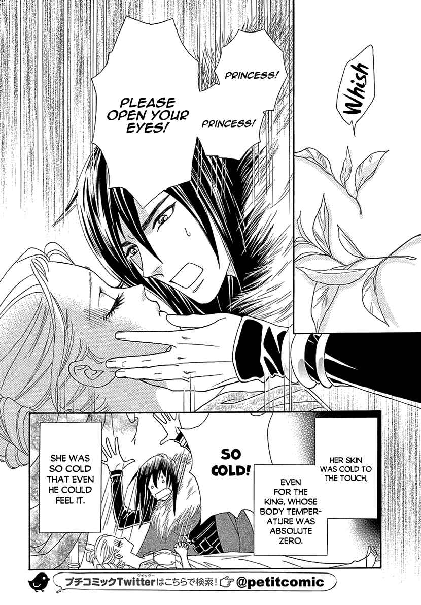 Page 18 Chapter Unknown_a1d8 Winter King and Spring Princess