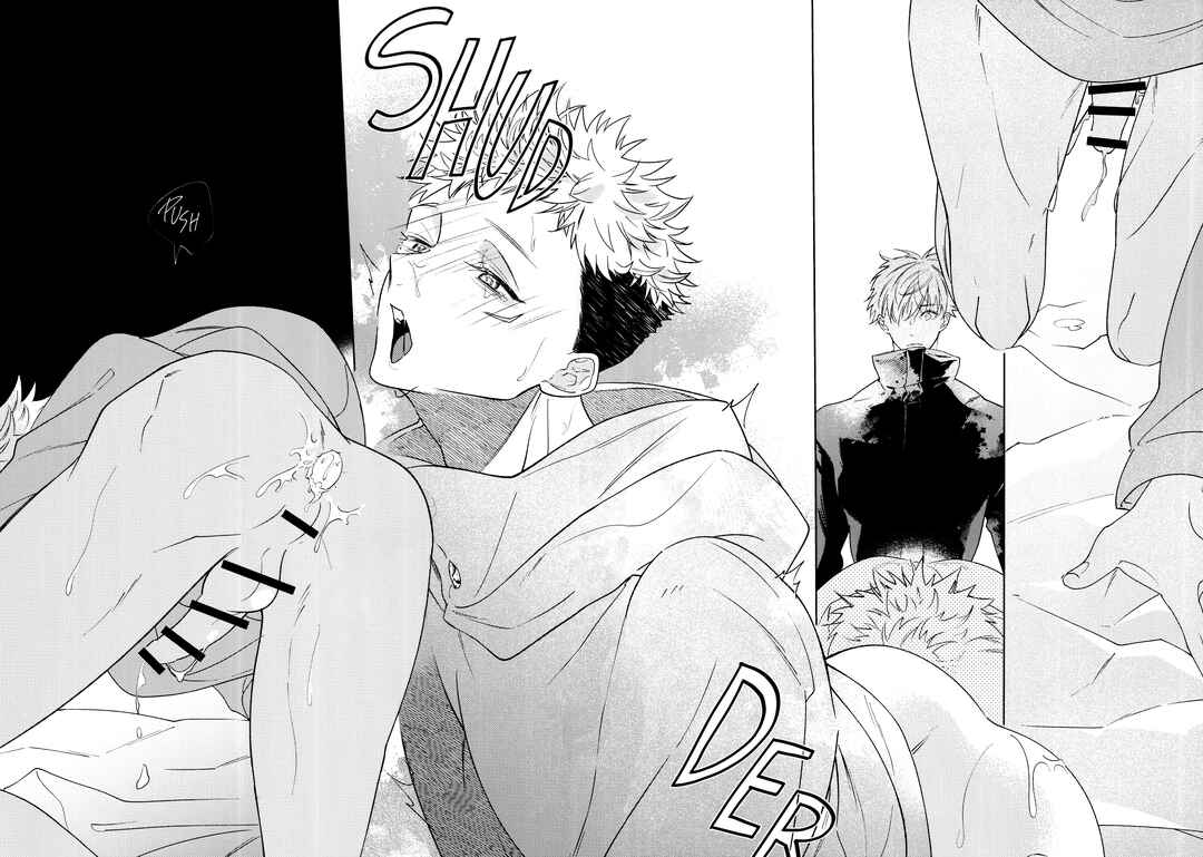 Page 25 Chapter Unknown_ed8b Jujutsu Kaisen - Shiratae Mokke (Doujinshi)