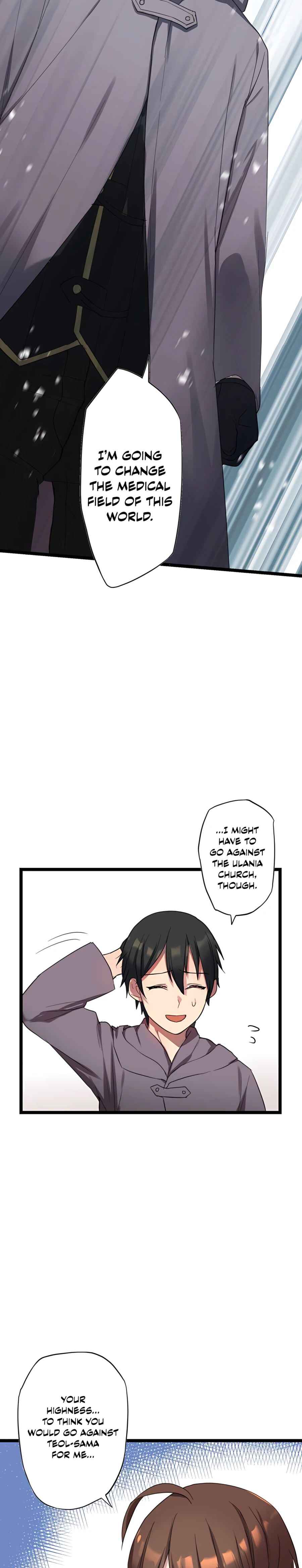 Page 15 Chapter 2 Can I, a Doctor, Save 10 Billion Lives in Another World?