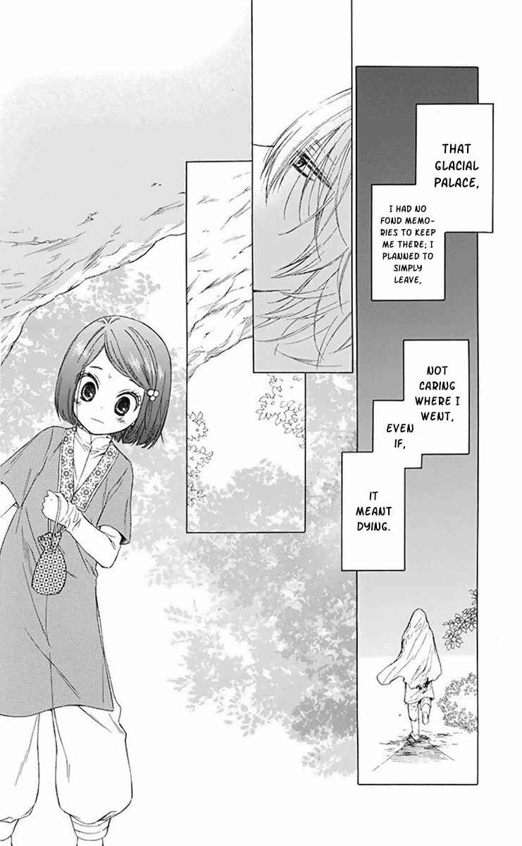 Page 23 Chapter 30 Mikado no Shihou