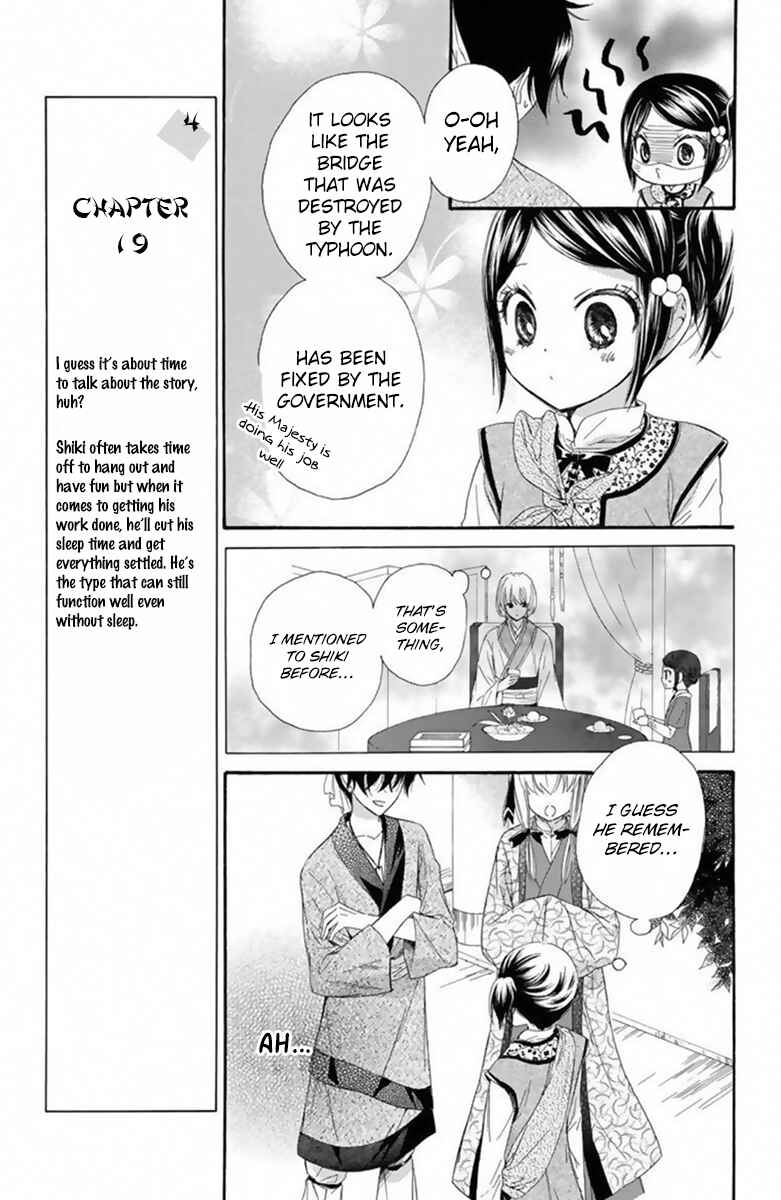 Page 18 Chapter 19 Mikado no Shihou