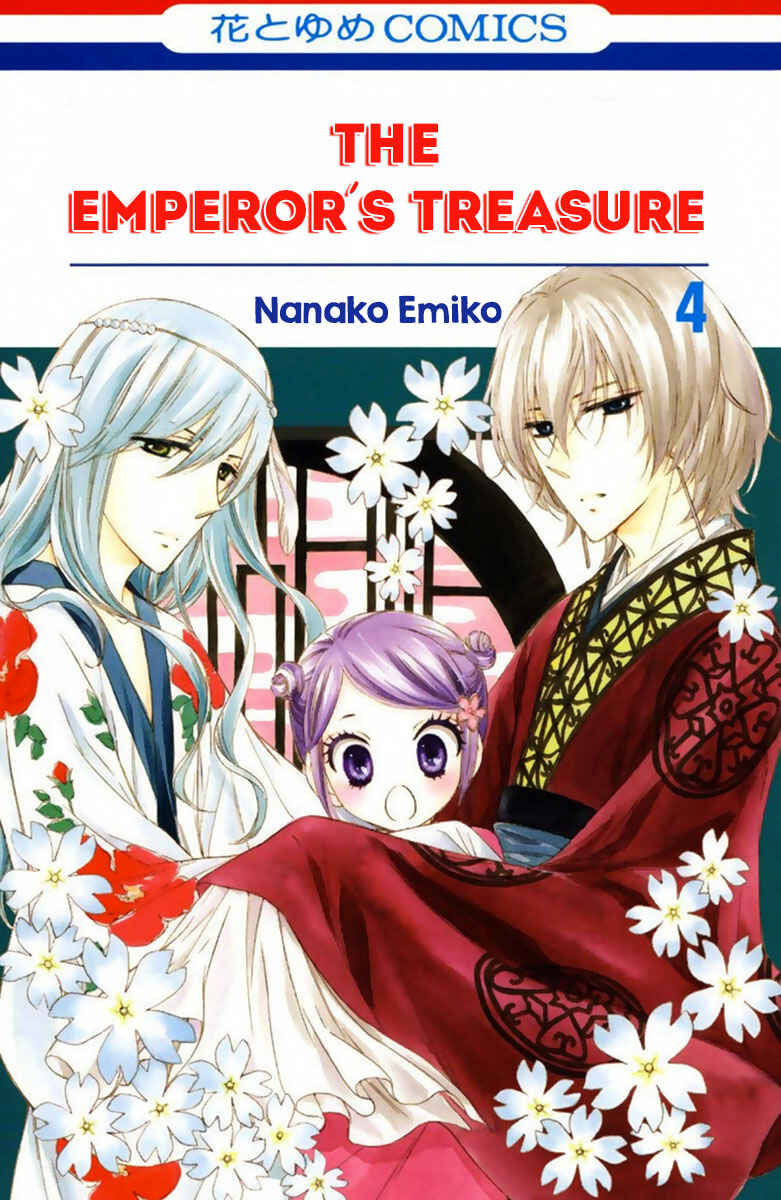 Page 2 Chapter 14 Mikado no Shihou