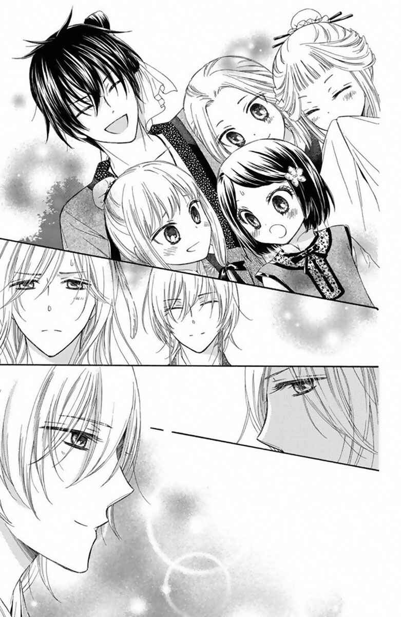 Page 23 Chapter 14 Mikado no Shihou