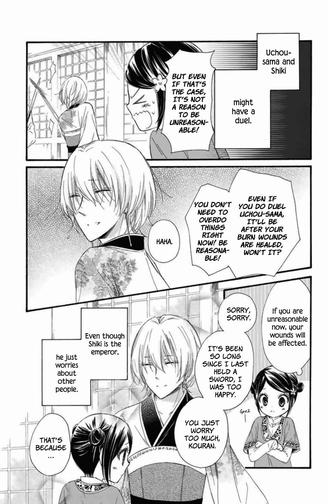 Page 11 Chapter 23 Mikado no Shihou