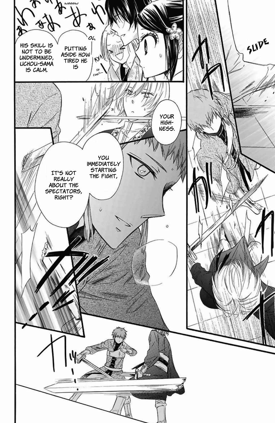 Page 28 Chapter 23 Mikado no Shihou
