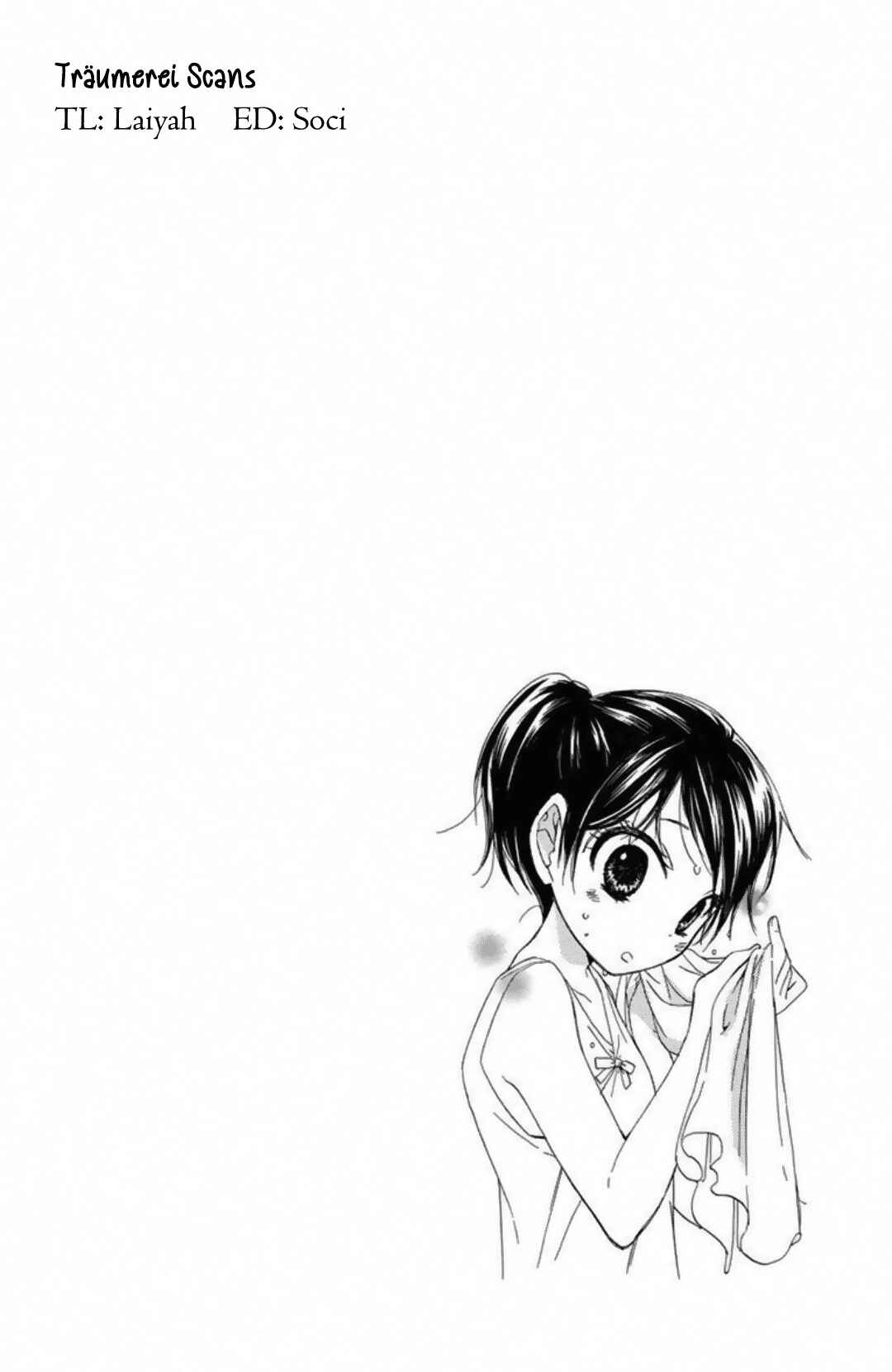 Page 4 Chapter 23 Mikado no Shihou