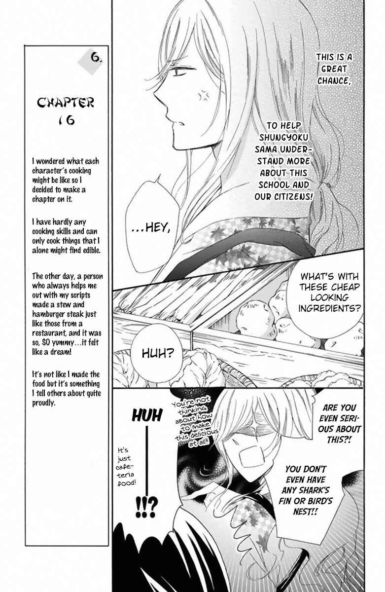 Page 18 Chapter 16 Mikado no Shihou