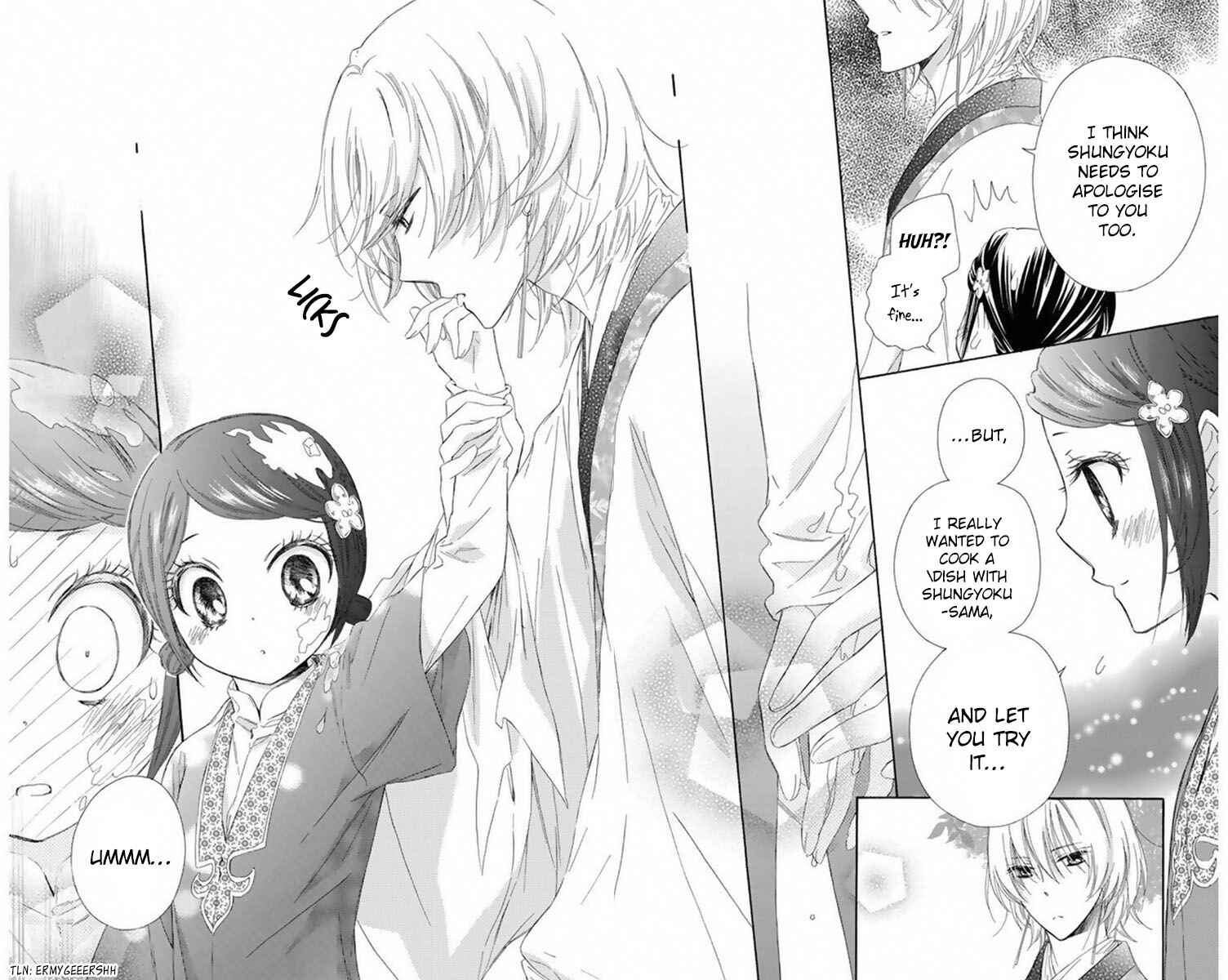 Page 37 Chapter 16 Mikado no Shihou