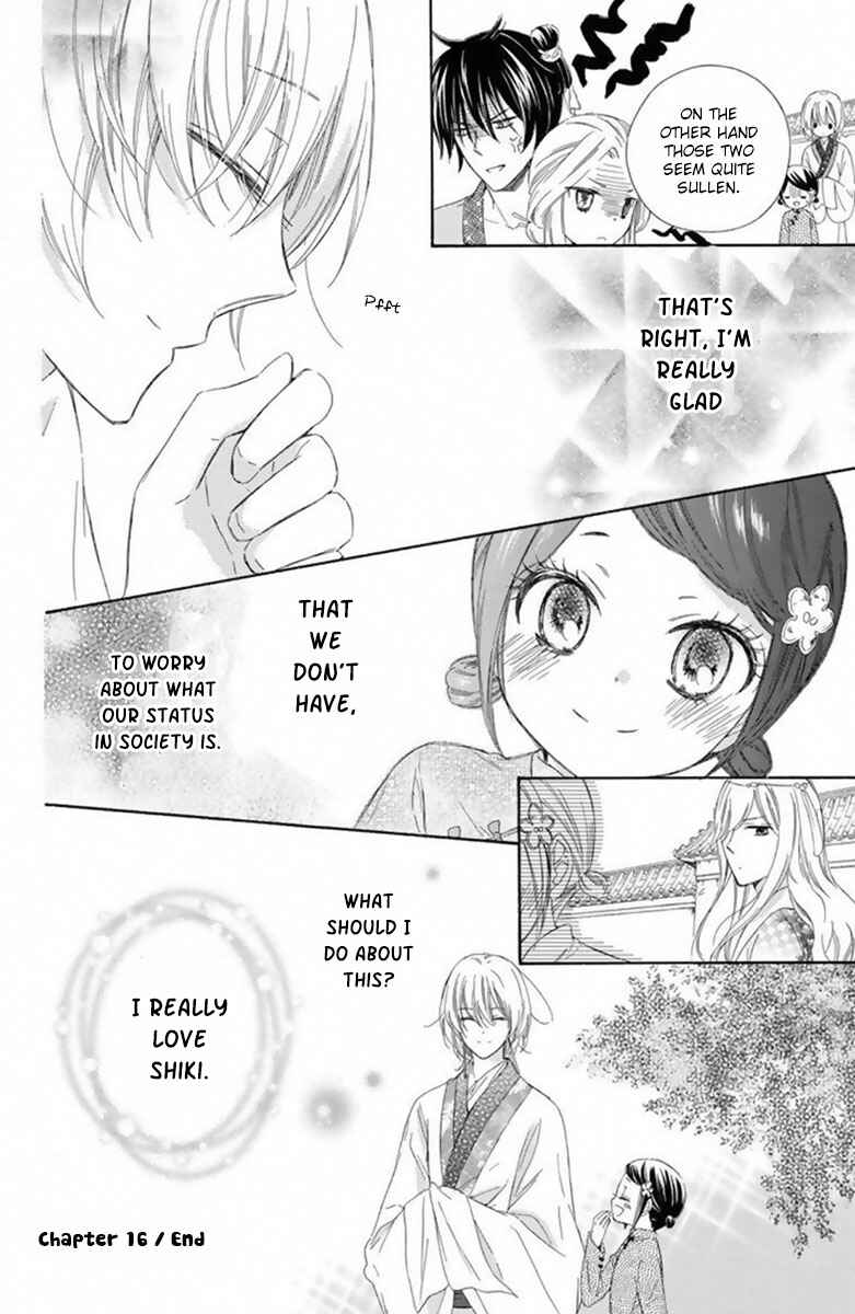 Page 40 Chapter 16 Mikado no Shihou