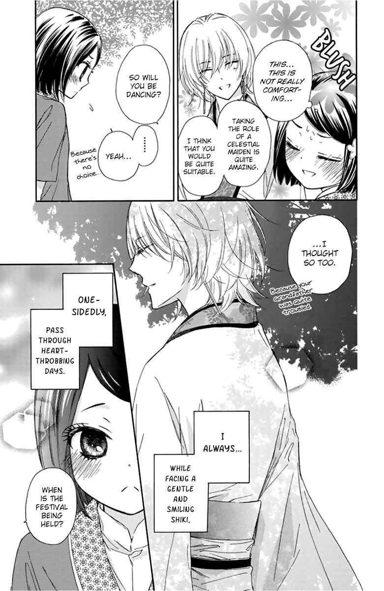 Page 11 Chapter 10 Mikado no Shihou