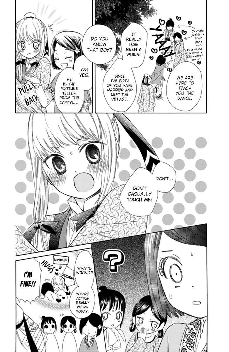 Page 16 Chapter 10 Mikado no Shihou