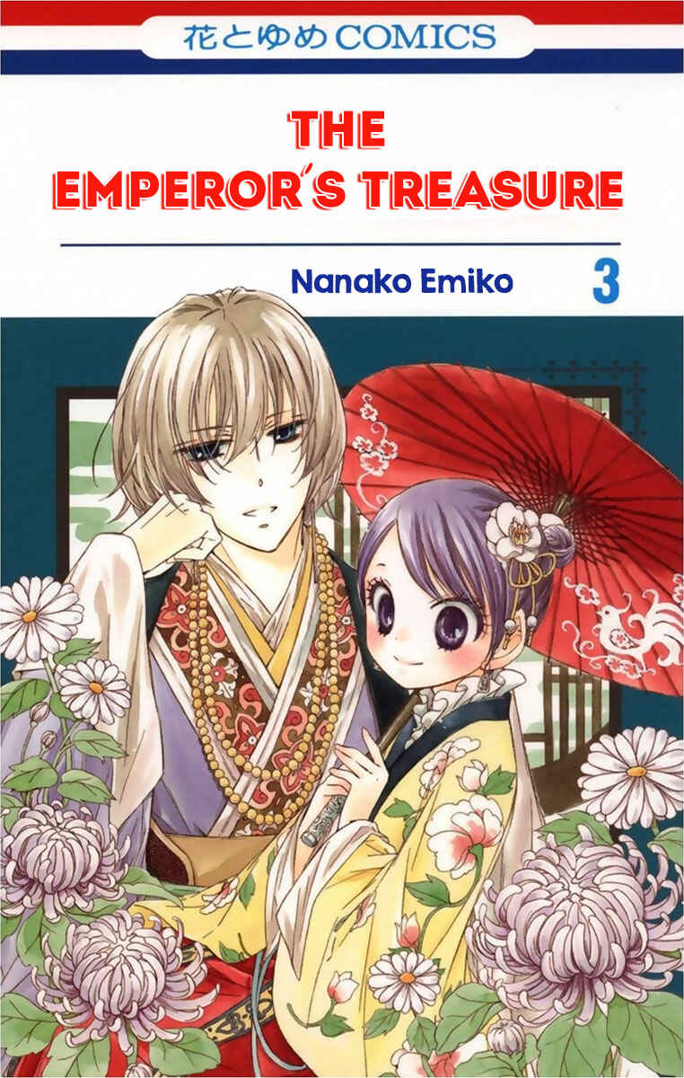 Page 2 Chapter 10 Mikado no Shihou