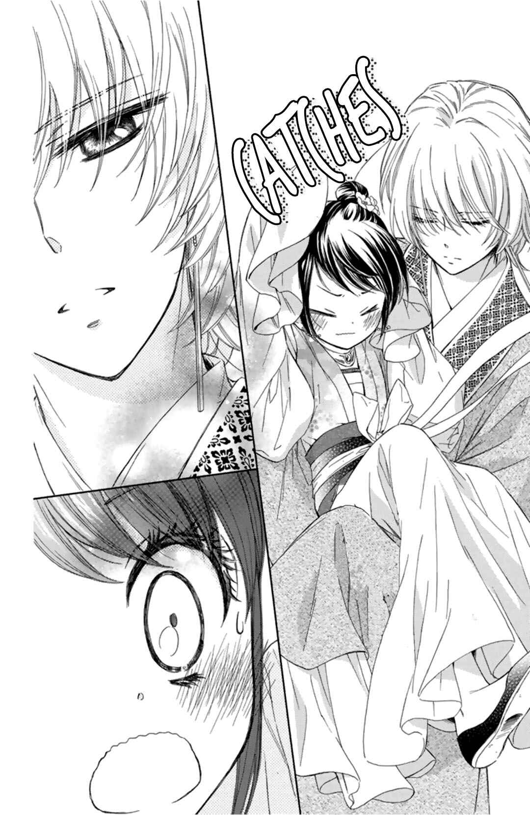 Page 40 Chapter 10 Mikado no Shihou