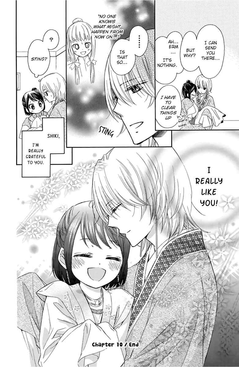 Page 46 Chapter 10 Mikado no Shihou