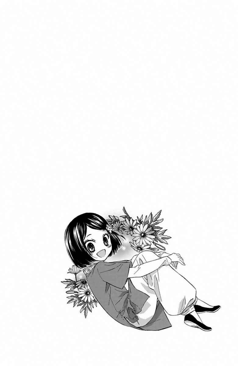 Page 6 Chapter 10 Mikado no Shihou