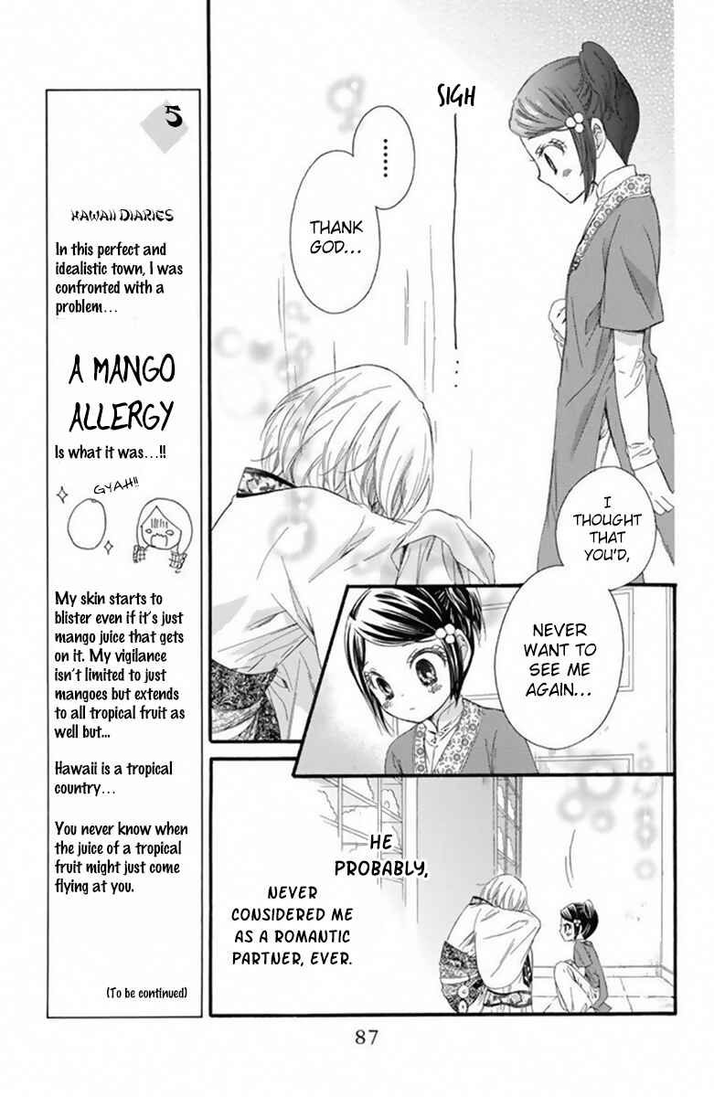 Page 12 Chapter 20 Mikado no Shihou