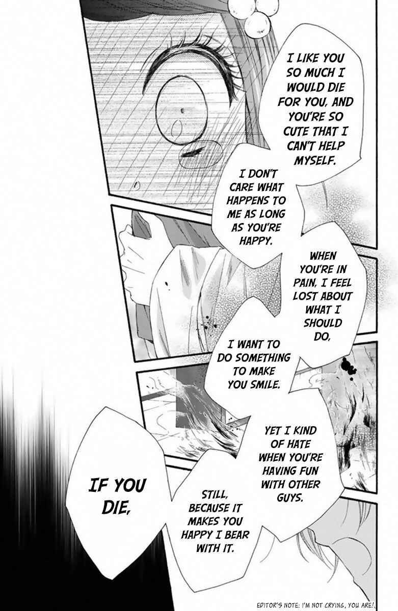 Page 26 Chapter 20 Mikado no Shihou