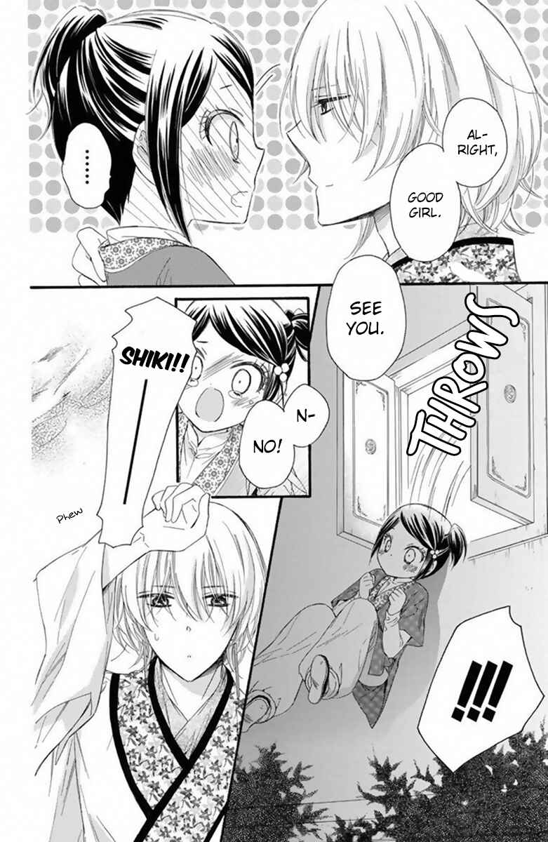 Page 28 Chapter 20 Mikado no Shihou