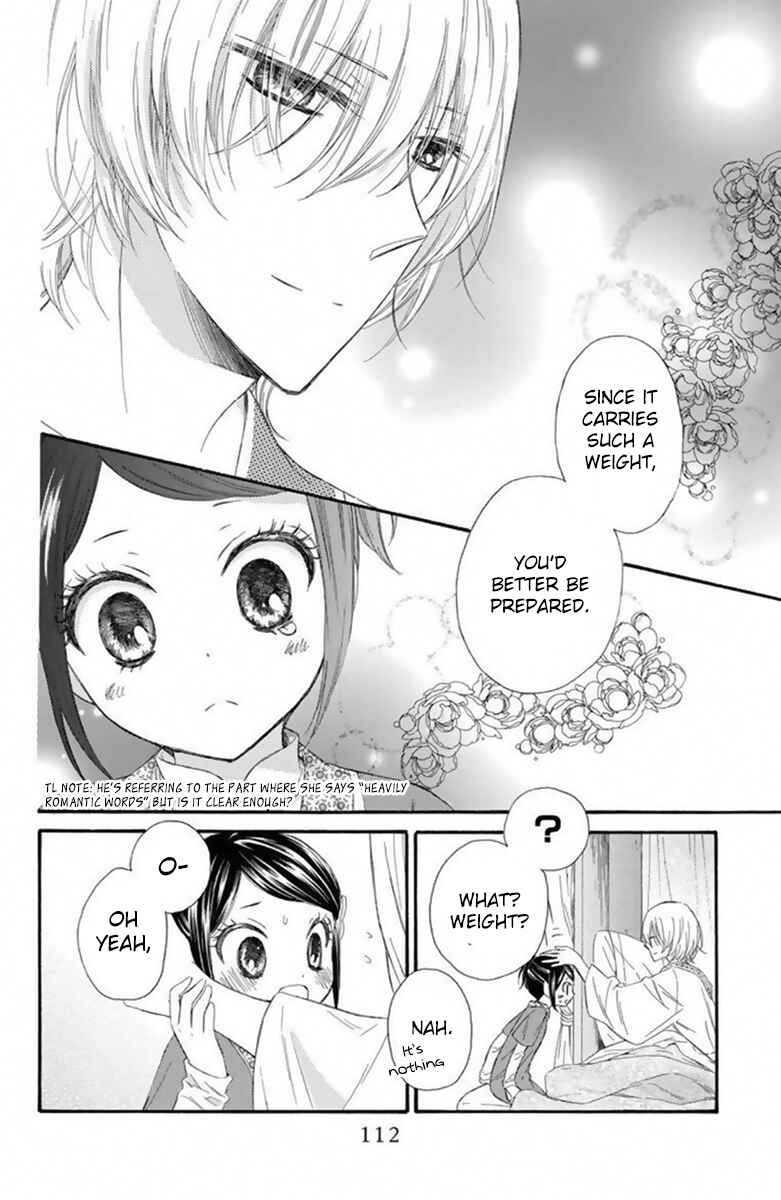 Page 36 Chapter 20 Mikado no Shihou