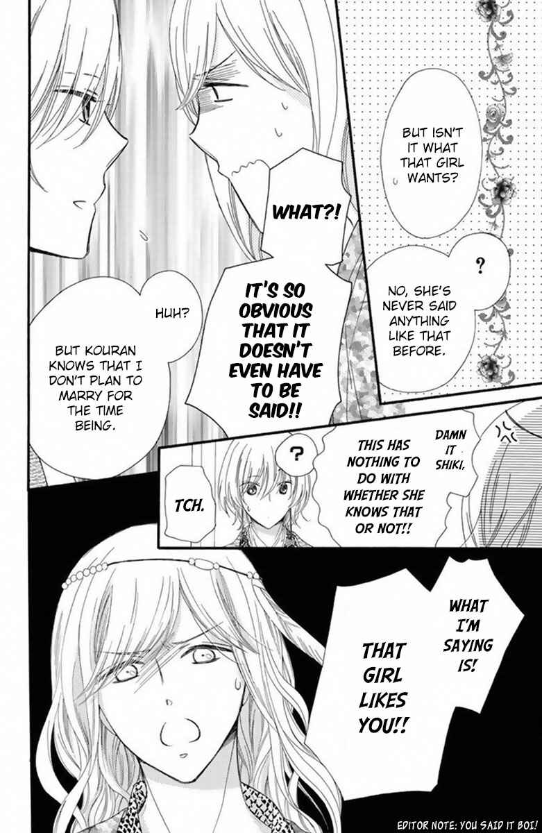 Page 30 Chapter 17 Mikado no Shihou