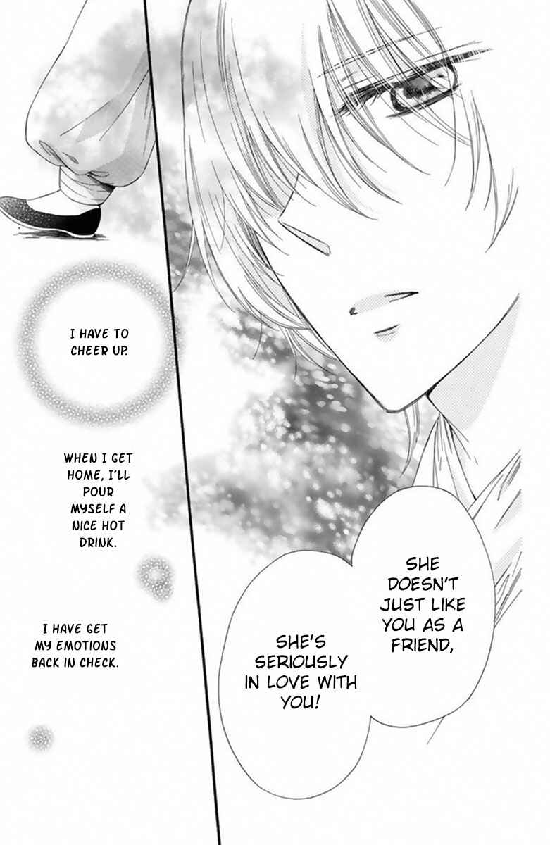 Page 31 Chapter 17 Mikado no Shihou