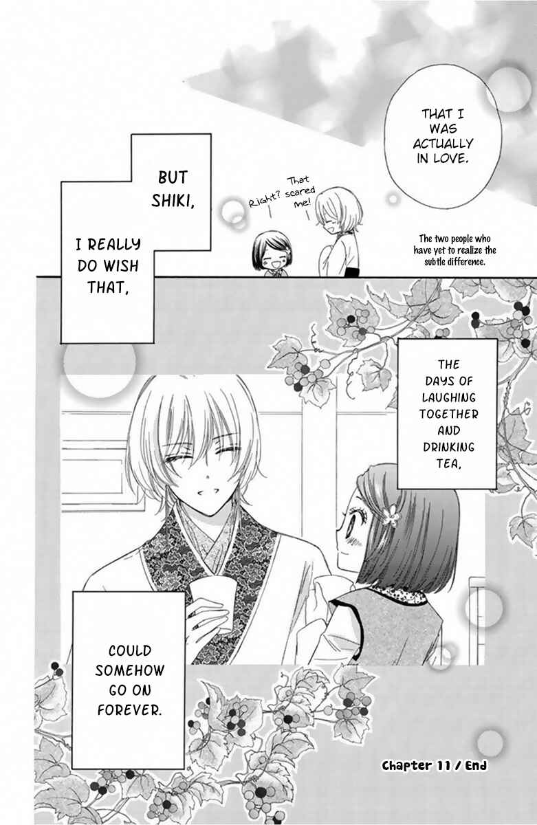 Page 33 Chapter 11 Mikado no Shihou