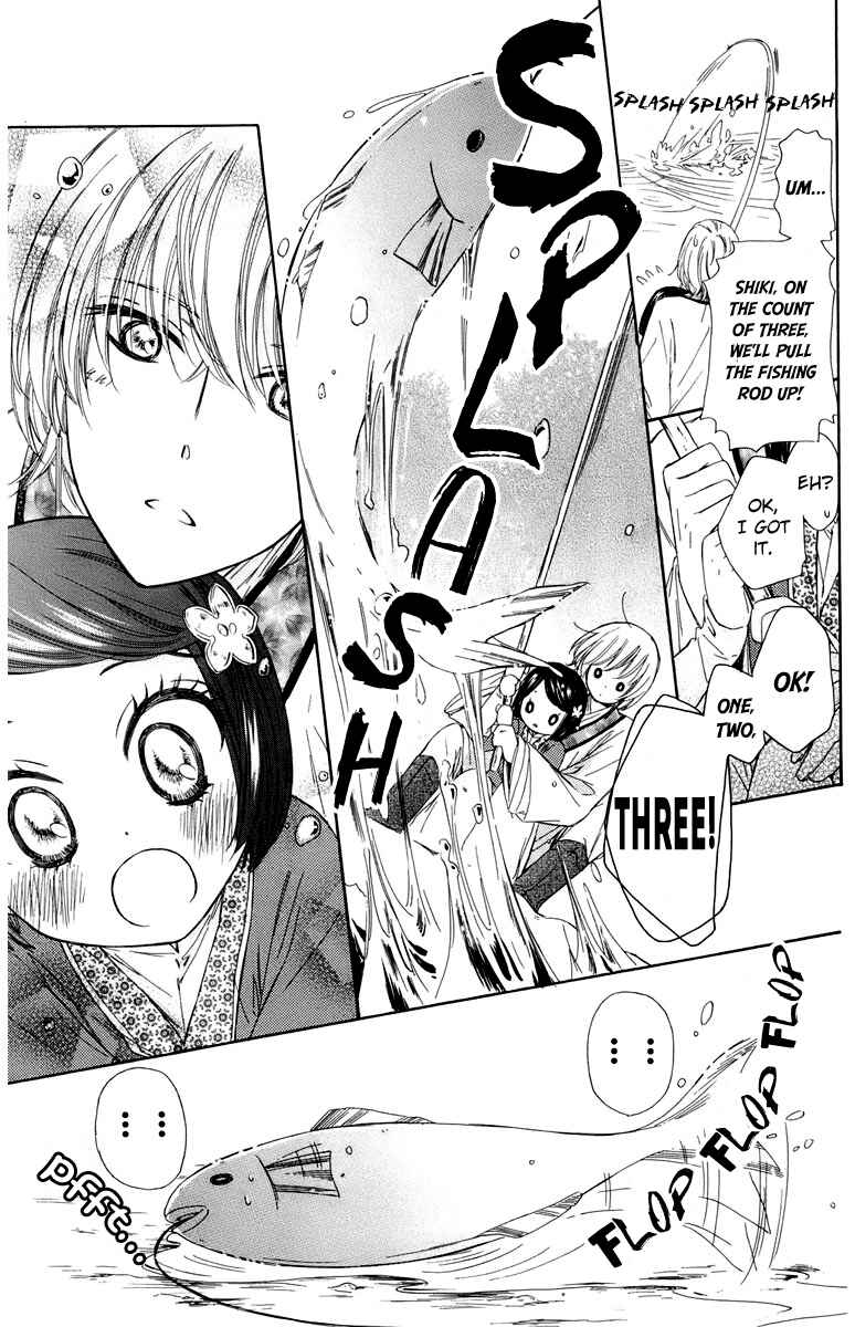 Page 28 Chapter 7 Mikado no Shihou
