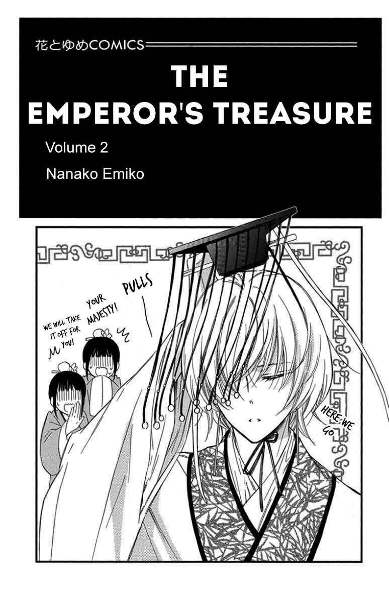 Page 2 Chapter 5 Mikado no Shihou