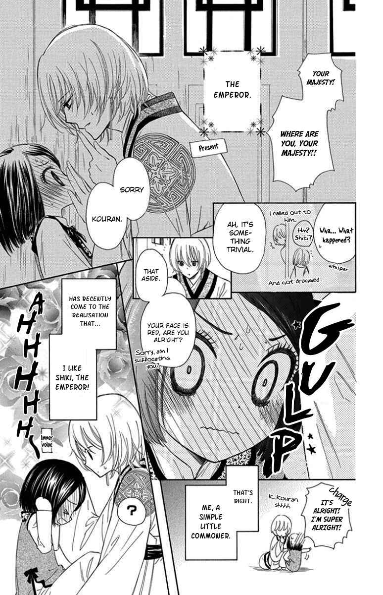 Page 8 Chapter 5 Mikado no Shihou