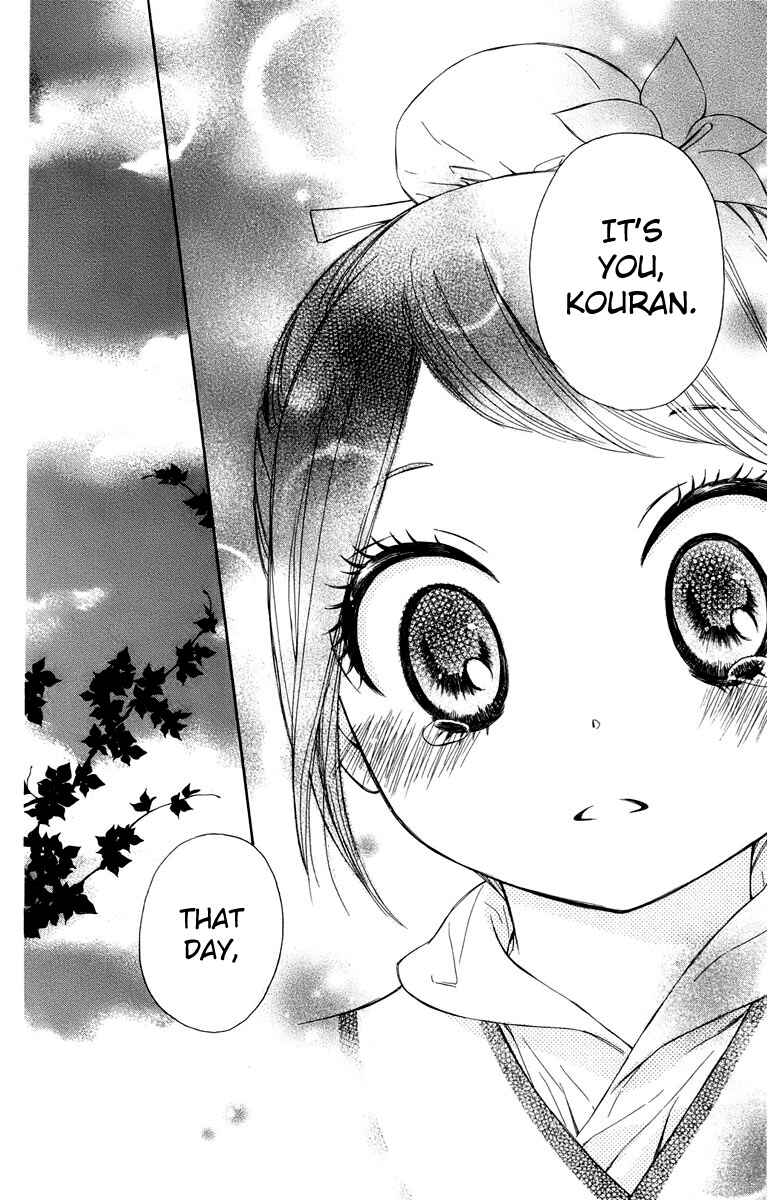Page 37 Chapter 6 Mikado no Shihou
