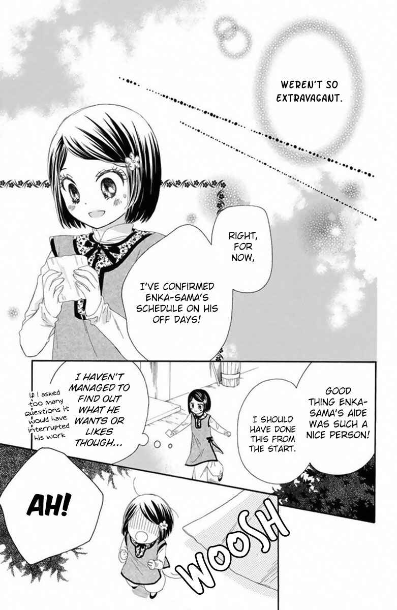 Page 18 Chapter 15 Mikado no Shihou