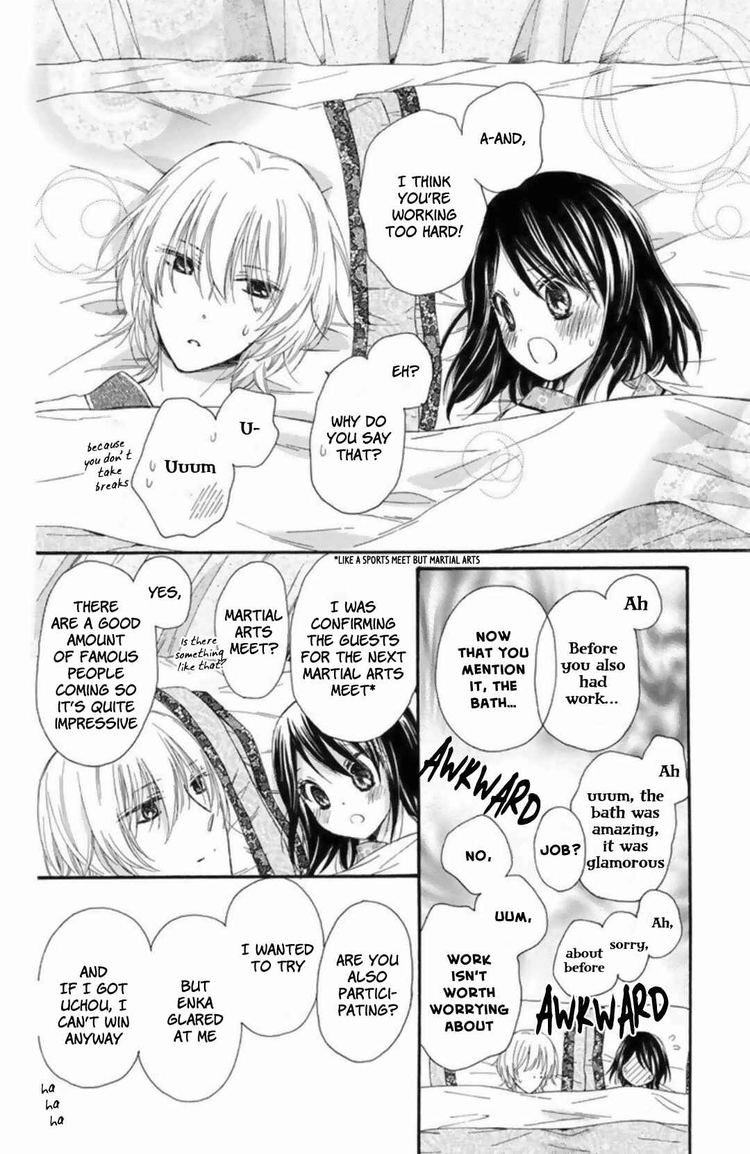 Page 10 Chapter 22 Mikado no Shihou