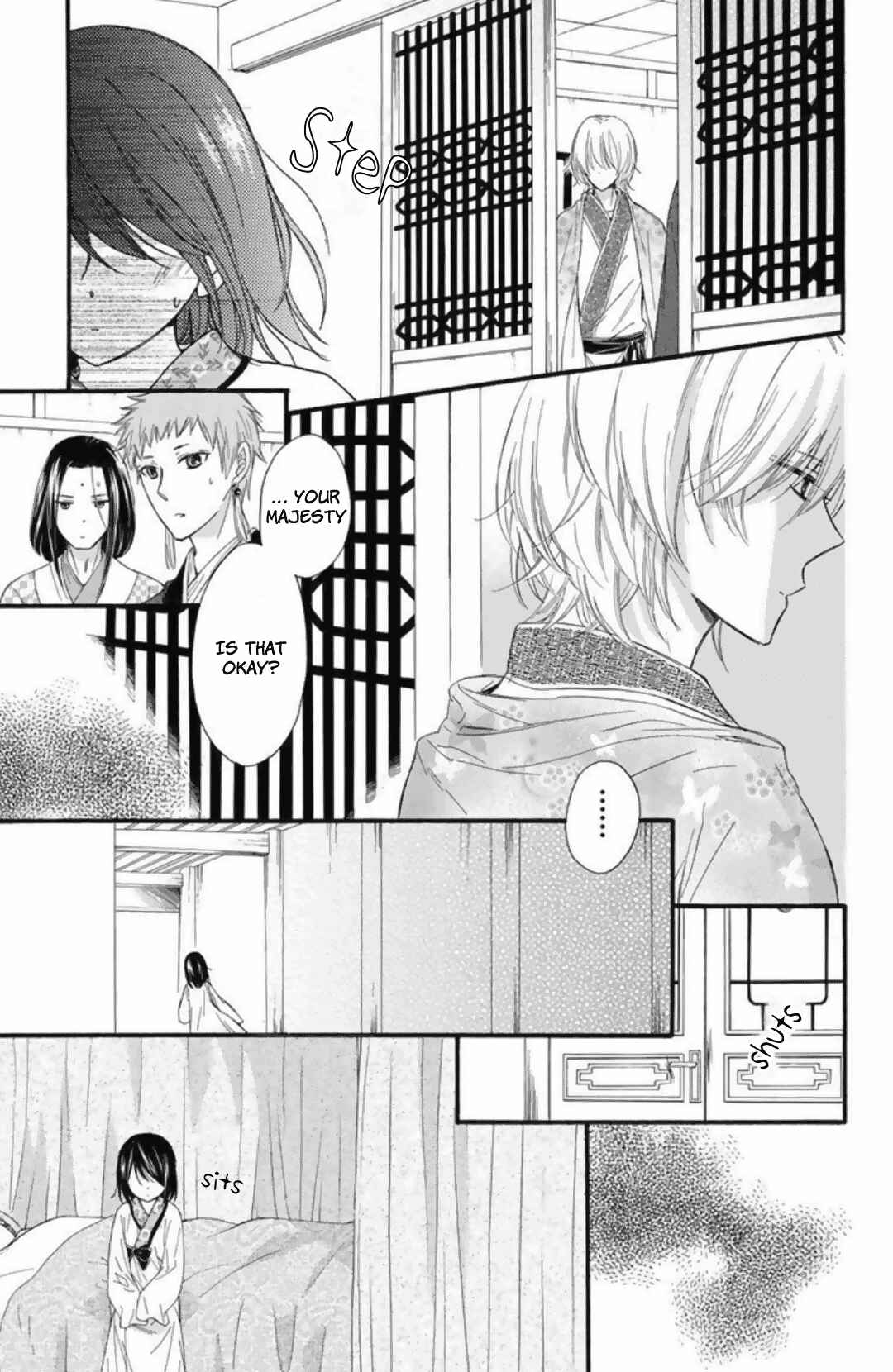 Page 19 Chapter 22 Mikado no Shihou
