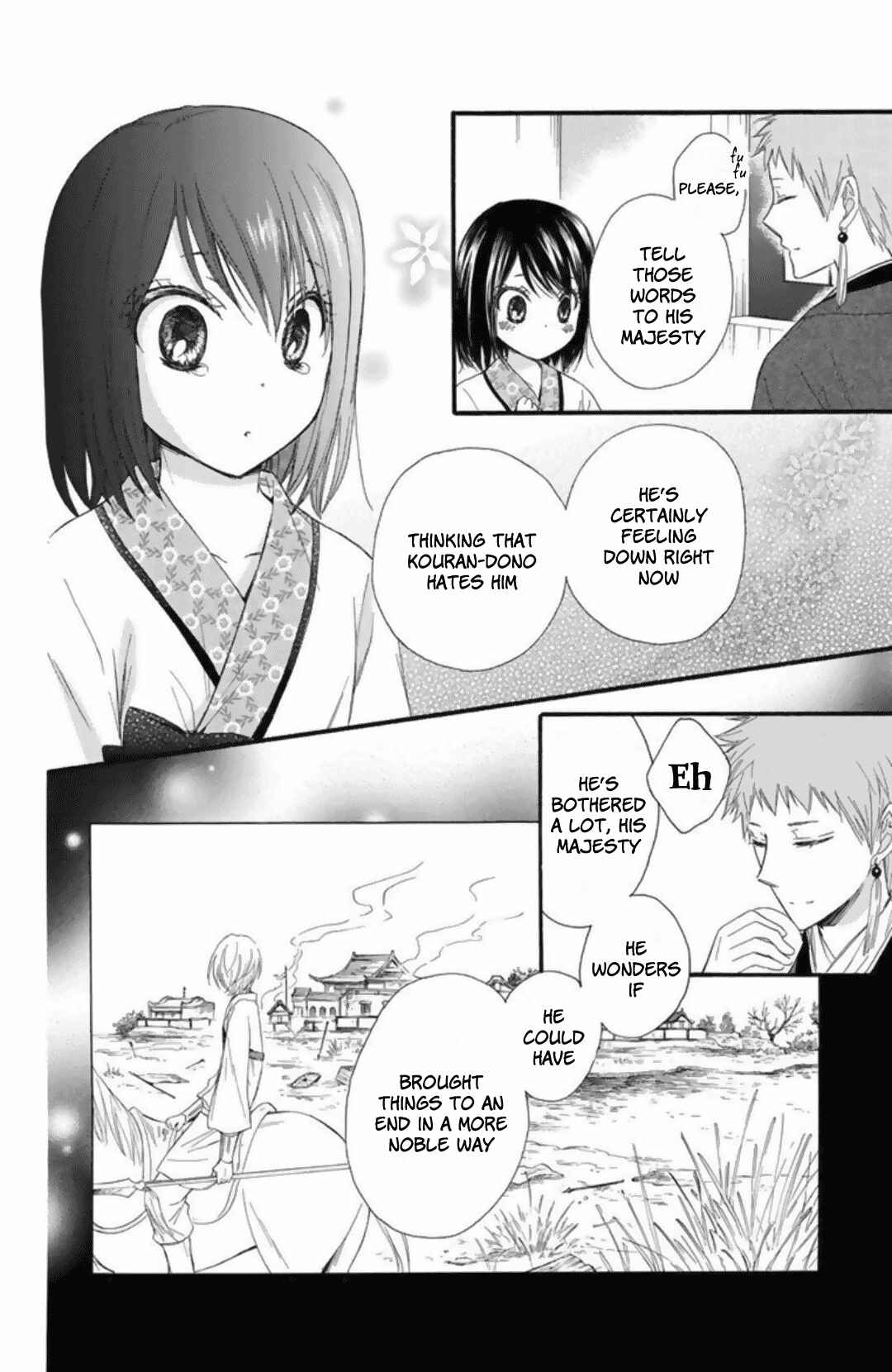 Page 38 Chapter 22 Mikado no Shihou